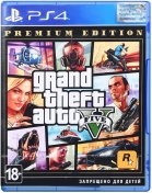 Grand-Theft-Auto-V-Premium-Online-Edition-PS4-Cover_01