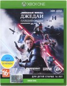Star-Wars-Jedi-Fallen-Order-Xbox-Cover