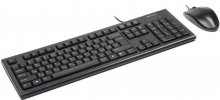 Комплект клавіатура+миша A4tech KR-8520D Black