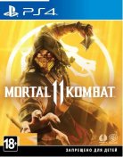 Гра Mortal Kombat 11 [PS4, Russian subtitles] Blu-ray диск
