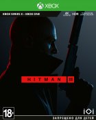 Гра Hitman 3 Standard [Xbox One, English version] Blu-Ray диск