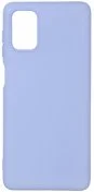 Чохол ArmorStandart for Samsung M51 M515 - Icon Case Lilac (ARM57786)