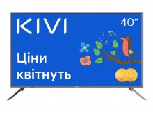 Телевізор LED Kivi 40F500GU (1920x1080)