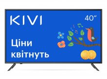 Телевізор LED Kivi 40U600KD (Smart TV, Wi-Fi, 3840x2160)