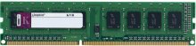Оперативна пам’ять Kingston DDR3 1x8GB (KVR1333D3N9H/8G)
