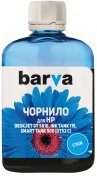 Чорнило BARVA for HP GT52 100g Cyan (I-BARE-HGT52-100-C)