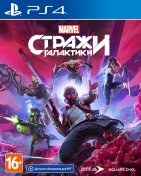 Гра Guardians of the Galaxy Standard Edition [PS4, Russian version] Blu-Ray диск