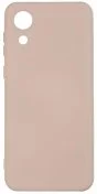 Чохол ArmorStandart for Samsung A03 Core A032 - ICON Case Pink Sand (ARM60880)