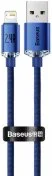 Кабель Baseus Crystal Shine Series 2.4A AM / Lightning 2m Blue (CAJY000103)