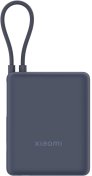 Батарея універсальна Xiaomi 10000mAh 33W Integrated Cable Blue  (1123229)