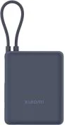 Батарея універсальна Xiaomi 10000mAh 33W Integrated Cable Blue (1123229)