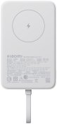 Батарея універсальна Xiaomi Mi Power Bank 10000mAh 33W Magnetic Int/Cable White  (BHR9822GL)