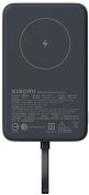 Батарея універсальна Xiaomi Mi Power Bank 10000mAh 33W Magnetic Int/Cable Black  (BHR9823GL)