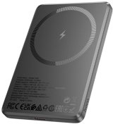 Батарея універсальна Hoco Q26A Joy 5000mah Wireless Magnetic 20W Metal Gray  (6942007624039)