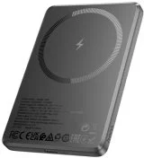 Батарея універсальна Hoco Q26A Joy 5000mah Wireless Magnetic 20W Metal Gray (6942007624039)