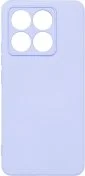Чохол ArmorStandart for Xiaomi 14T - ICON Camera cover Lavende (ARM88441)