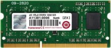 Пам'ять для ноутбука Transcend Jetram DDR3 1х4 ГБ (JM1600KSH-4G)