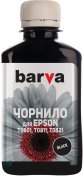Чорнило BARVA Epson T0811 1410/P50/T50/R270/TX650 чорне