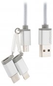 Кабель USB JoyRoom 3in1 JR-S321 AM / Type-C+MicroB+Lightning срібний