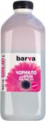 Чорнило BARVA Epson T0593 (R2400) 1 кг малинове