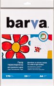 Фотопапір A4 BARVA Thermotransfer 20 аркушів (IP-BAR-T200-074)