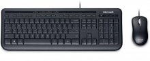 Клавіатура+миша, Microsoft Desktop 600 USB