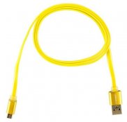 Кабель Prolink AM / Micro USB 1m Yellow (EL117-010YE)