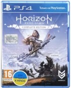 Гра Horizon Zero Dawn. Complete Edition [PS4, Russian version] Blu-ray диск