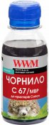 Чорнило WWM for Canon IPF-107MBk - Matte Black Pigmented 100g (C67/MBP-2)