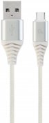 Кабель Cablexpert premium AM / Type-C 1m White (CC-USB2B-AMCM-1M-BW2)