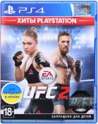 EA-Sports-UFC-2-Cover_01