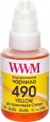 Чорнило WWM for Canon G1400/G2400/G3400 140g Yellow