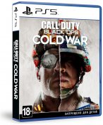 Гра Call of Duty: Black Ops Cold War [PS5, Russian version] Blu-Ray диск
