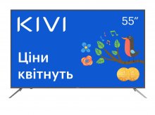 Телевізор LED Kivi 55U600GU (Android TV, Wi-Fi, 3840x2160)