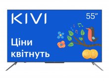 Телевізор LED Kivi 55U800BU (Android TV, Wi-Fi, 3840x2160)