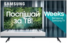 Телевізор LED Samsung UE50TU8000UXUA (Smart TV, Wi-Fi, 3840x2160)