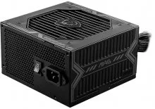  Блок живлення MSI 650W MAG A650BN