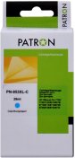 Сумісний картридж PATRON for HP 953XL Cyan (CI-HP-F6U16AE-C-PN)