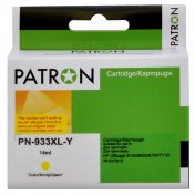 Сумісний картридж PATRON for HP 933XL Yellow (CI-HP-CN056AE-Y-PN)