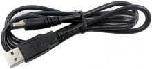 Кабель живлення ACCLAB USB-A / DC 5.5x2.5mm 12V/1A Black (1283126552847)
