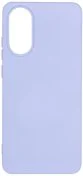 Чохол ArmorStandart for OPPO A78 4G - Icon Case Lavender (ARM69635)