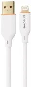 Кабель Proove Proove Jelly Silicone 2.4A AM / Lightning (CCJS20001102)