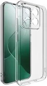 Чохол BeCover for Xiaomi 14 Ultra 5G - Transparancy (710919)