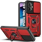 Чохол BeCover for Poco M5 4G - Military Red (710571)