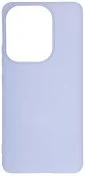 Чохол ArmorStandart for Poco F6 - Icon Case Lavender (ARM73515)