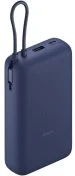 Батарея універсальна Xiaomi Mi Power Bank 20000mAh 33W Blue (BHR8975GL)