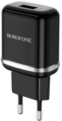 Зарядний пристрій BOROFONE BA36A 18W Black  (BA36AMB)