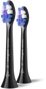 Насадка для зубної щітки Philips Sonicare S2 Sensitive 2 pcs (HX6052/88)