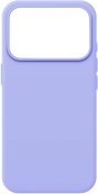 Чохол ArmorStandart for Apple iPhone 17 Pro - ICON2 MagCase Lilac (ARM87083)