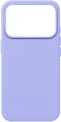 Чохол ArmorStandart for Apple iPhone 17 Pro - ICON2 MagCase Lilac (ARM87083)